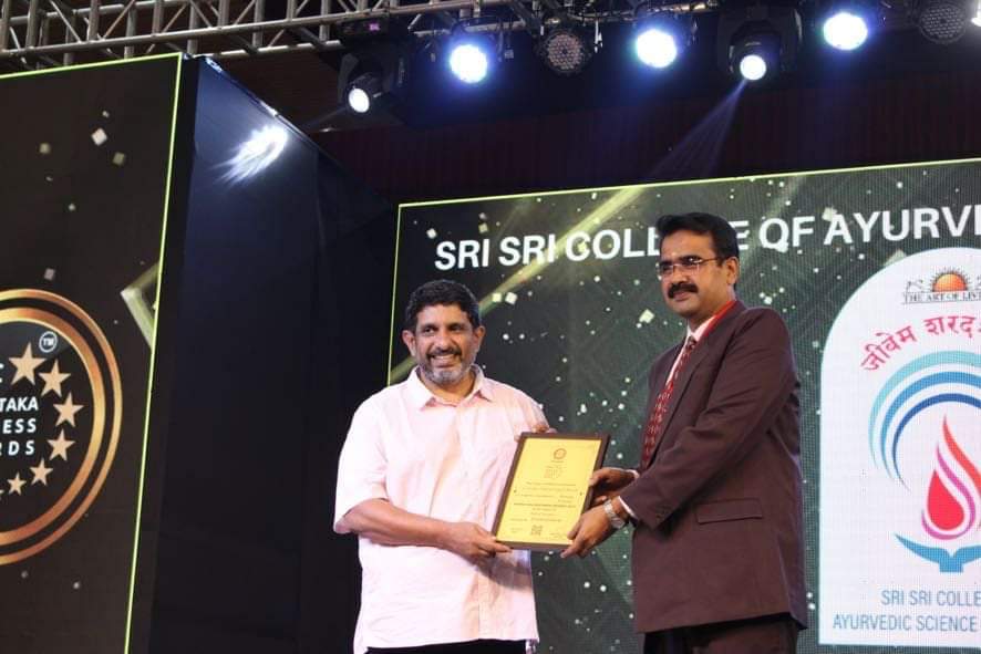 Karnataka Business award